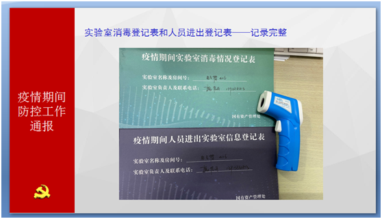 公海7108线路