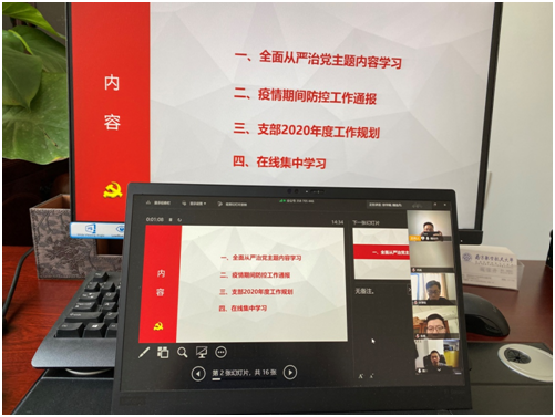 公海7108线路