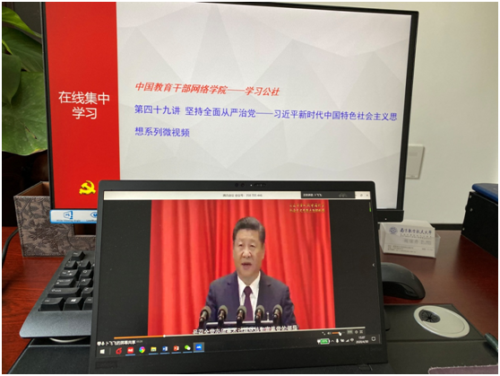 公海7108线路