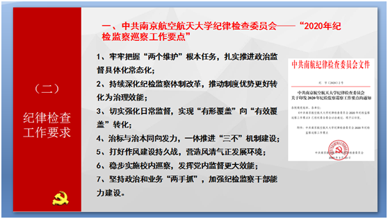 公海7108线路