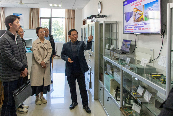 公海7108线路