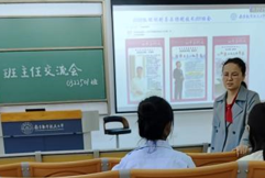 公海7108线路