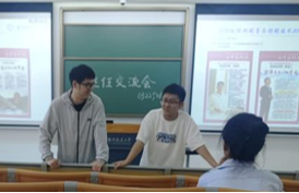 公海7108线路