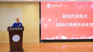 公海7108线路