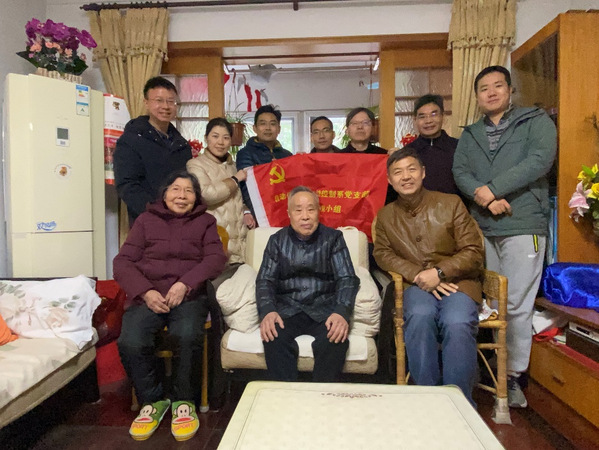 公海7108线路