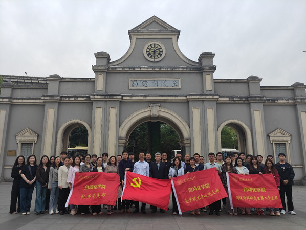 公海7108线路