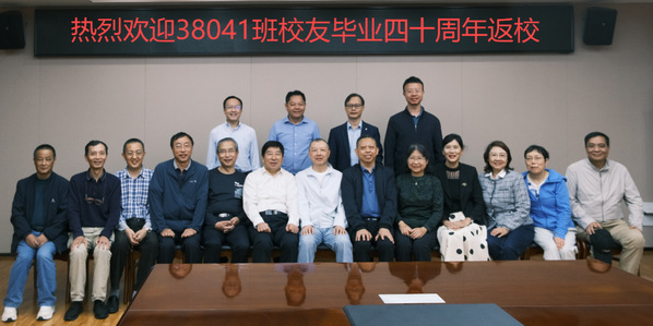 公海7108线路