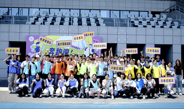 公海7108线路