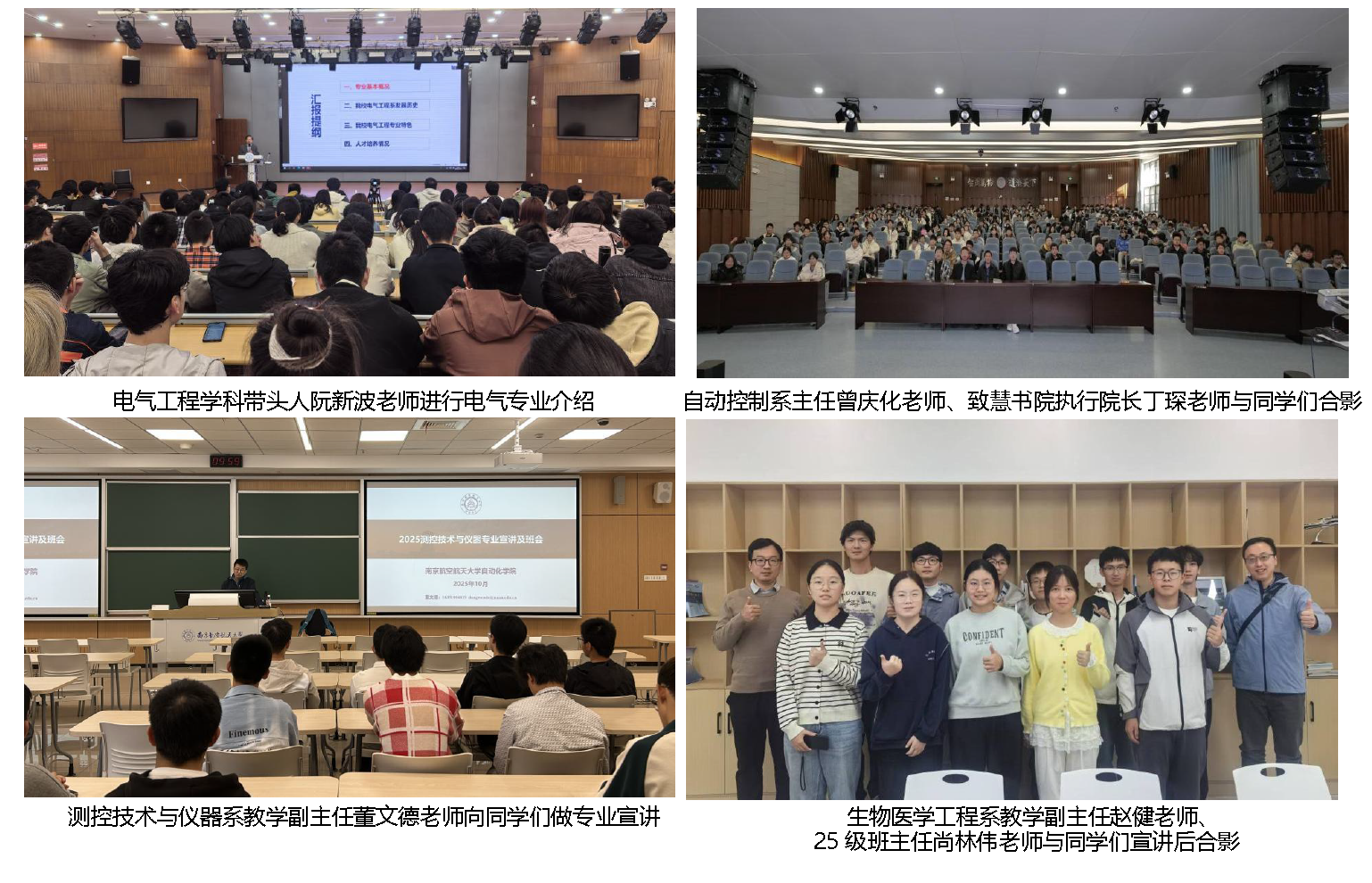 公海7108线路