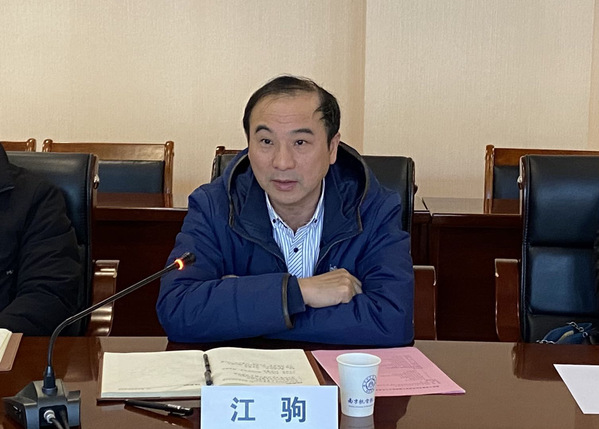 公海7108线路