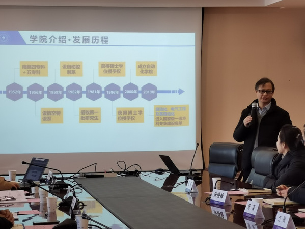 公海7108线路