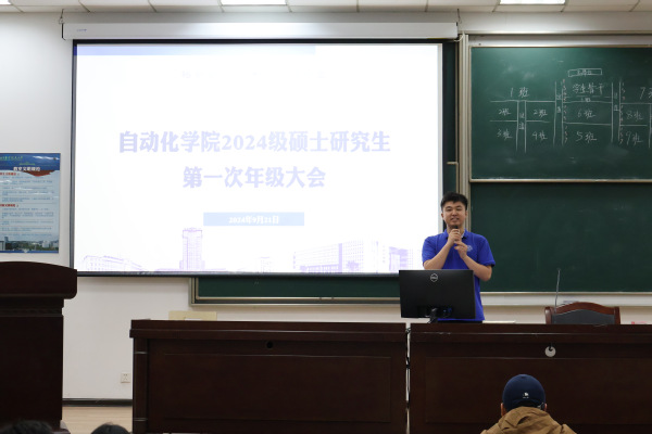 公海7108线路