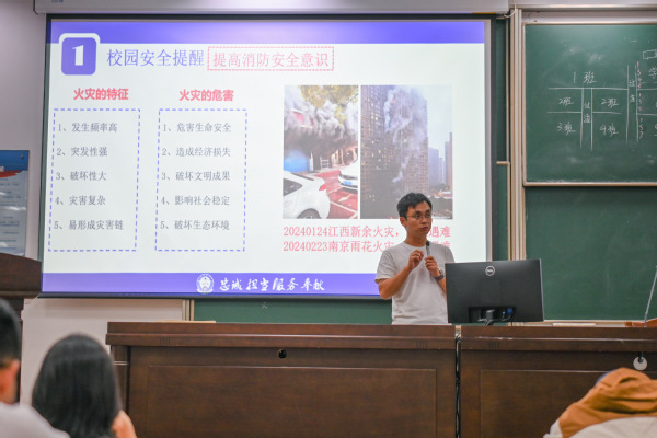 公海7108线路