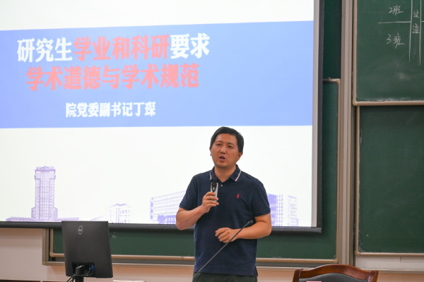 公海7108线路
