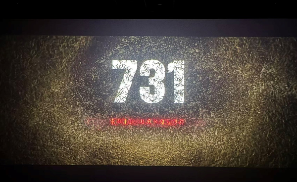 公海7108线路