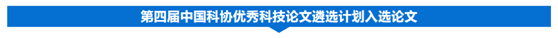 公海7108线路