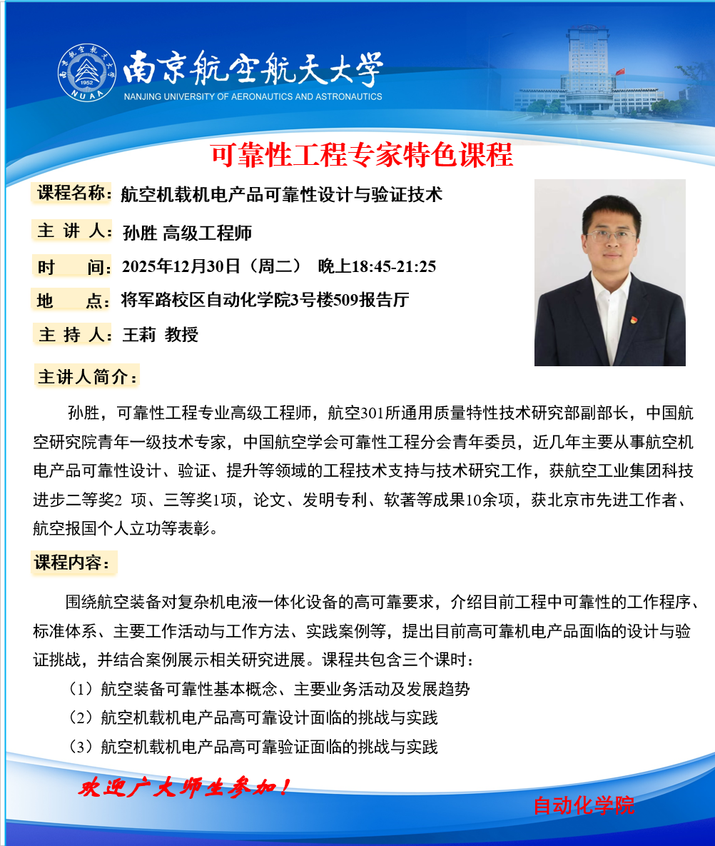 公海7108线路