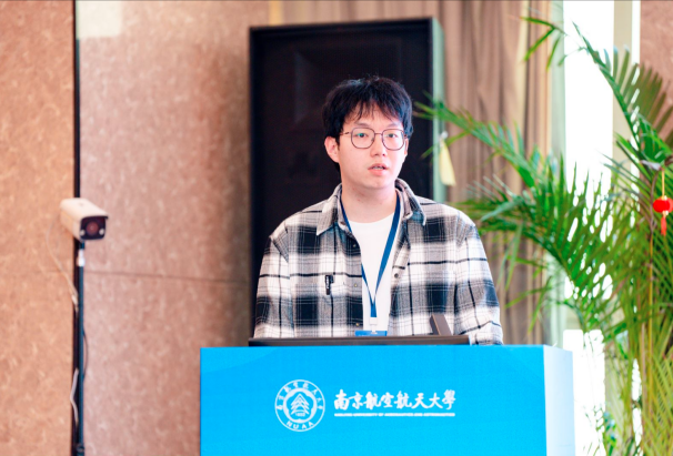 公海7108线路