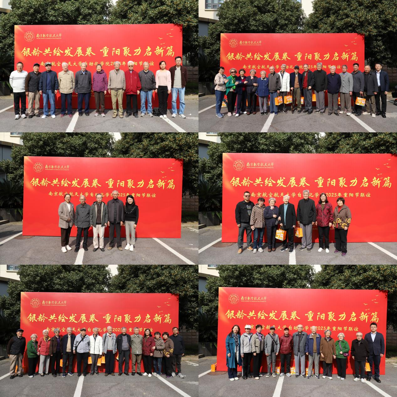 公海7108线路