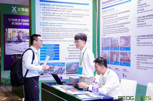 公海7108线路