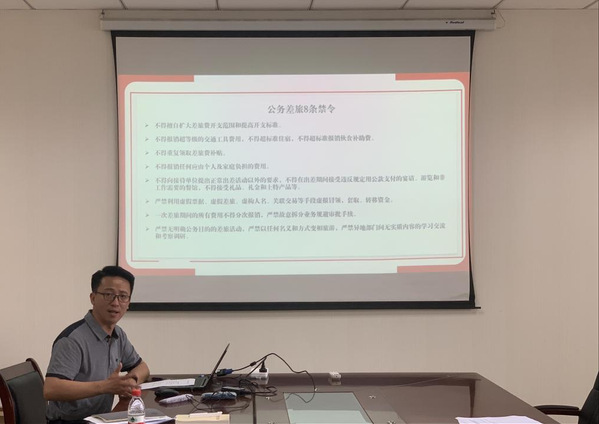 公海7108线路