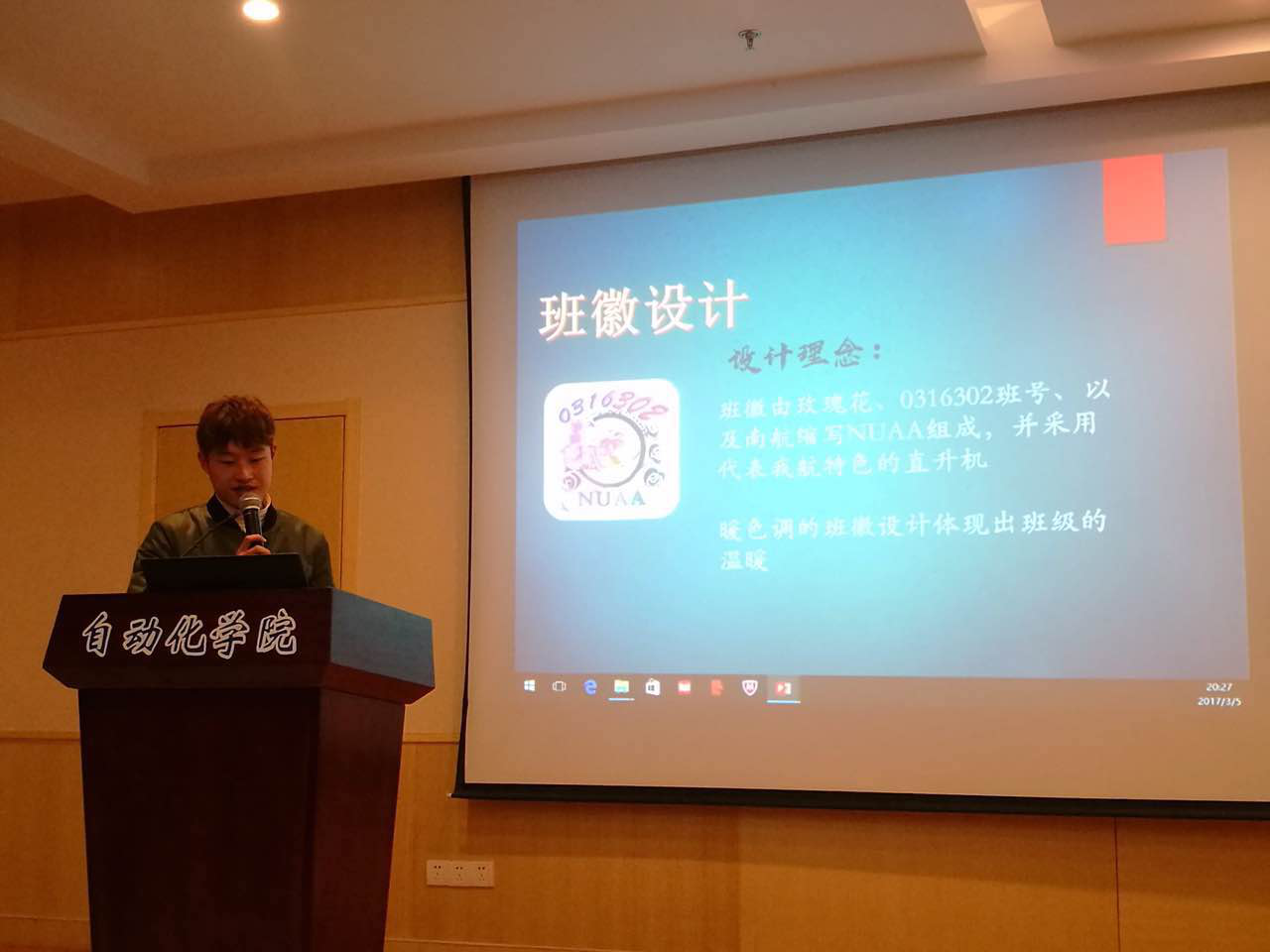 sc_071013_047530.png 公海7108线路