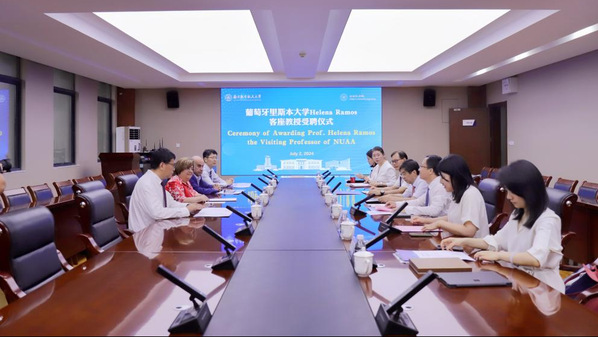 公海7108线路
