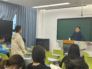 公海7108线路