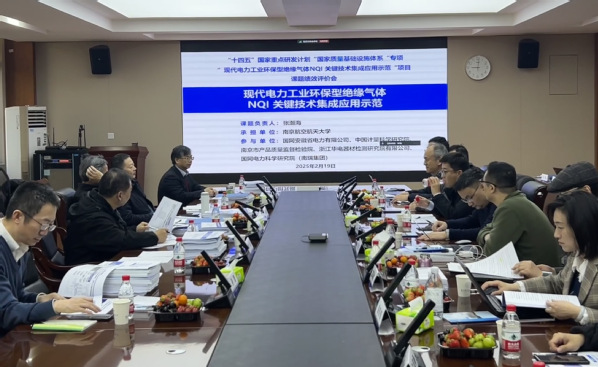 公海7108线路