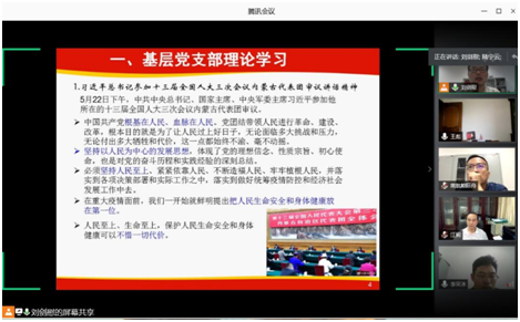 公海7108线路