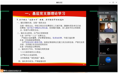 公海7108线路