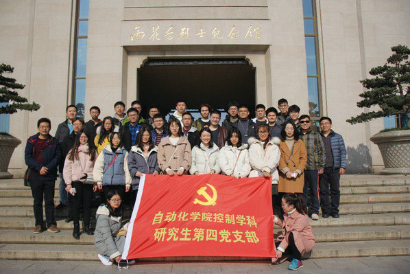 公海7108线路